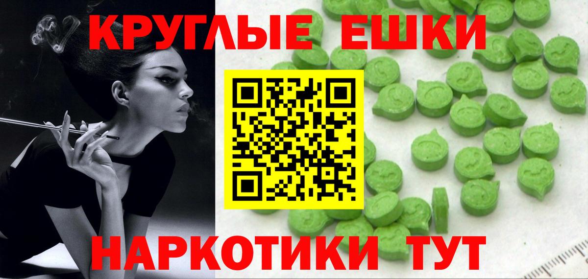 магазин продажи наркотиков  Вход с VPN  Кировск  Ecstasy louis Vuitton  ЭКСТАЗИ 99% 