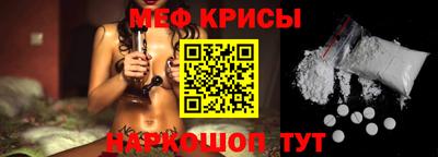 марки nbome Коммунар