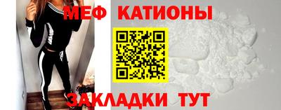 марки nbome Коммунар