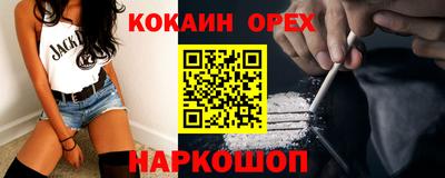 меф VHQ Конаково