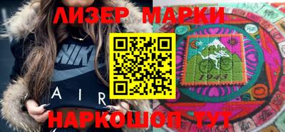 меф VHQ Конаково