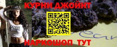 амфетамин Комсомольск-на-Амуре