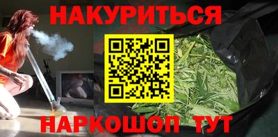меф VHQ Конаково