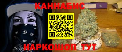 марки nbome Коммунар