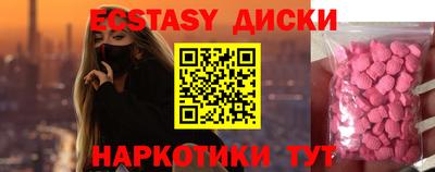 меф VHQ Конаково