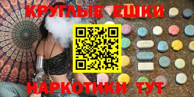 марки nbome Коммунар