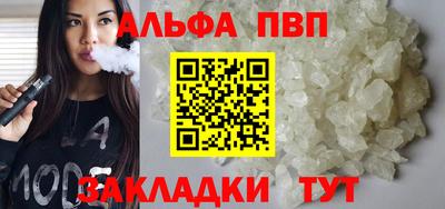 марки nbome Коммунар