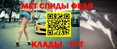 марки nbome Коммунар