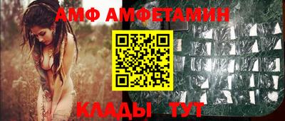 марки nbome Коммунар