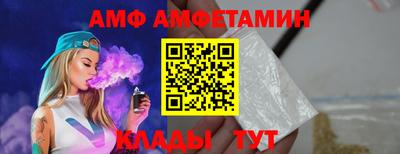 марки nbome Коммунар