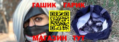 меф VHQ Конаково
