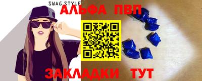 марки nbome Коммунар