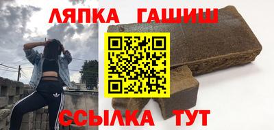марки nbome Коммунар
