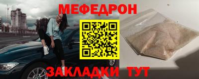 марки nbome Коммунар