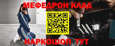 марки nbome Коммунар