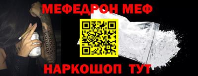марки nbome Коммунар