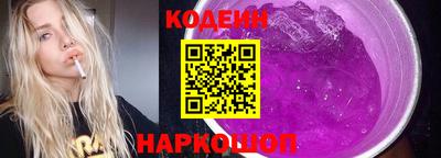 меф VHQ Конаково